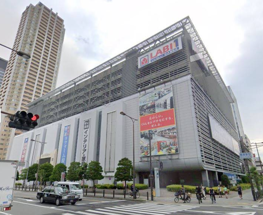 ヤマダデンキ LABI 1 LIFE SELECT なんば