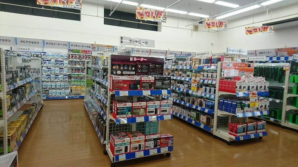 パソコン工房 佐賀店