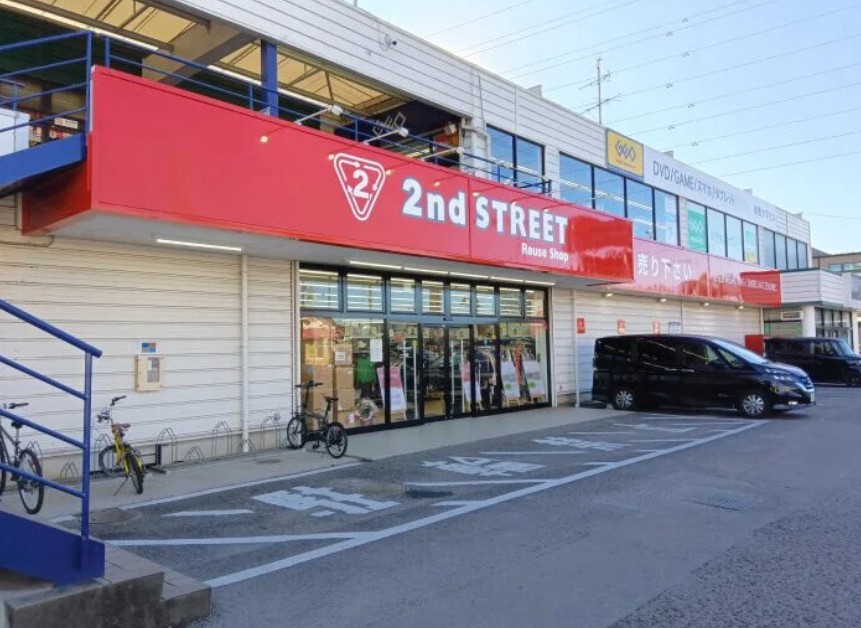 セカンドストリート 小平小川町店