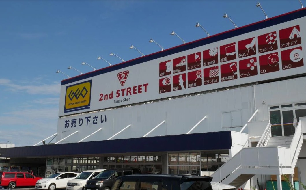 セカンドストリート鈴鹿西条店