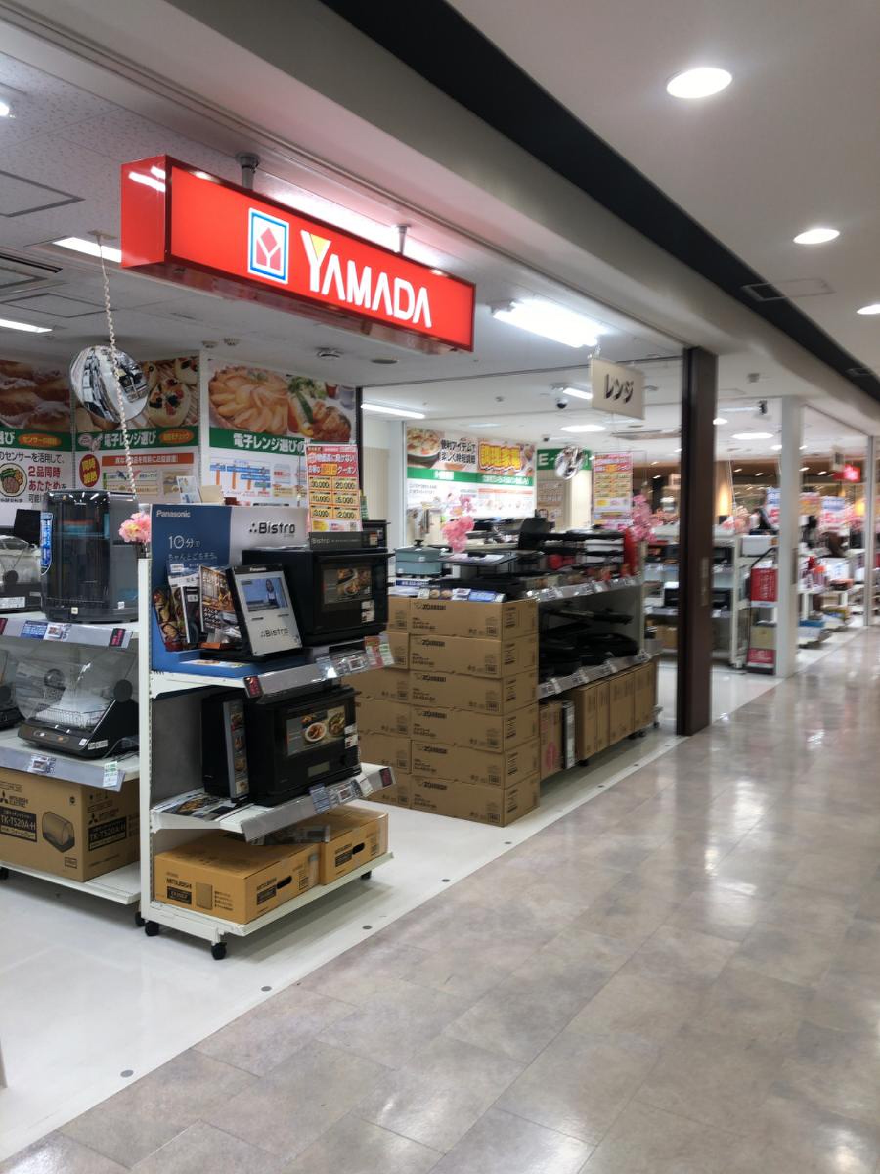 テックランド イオン新浦安店