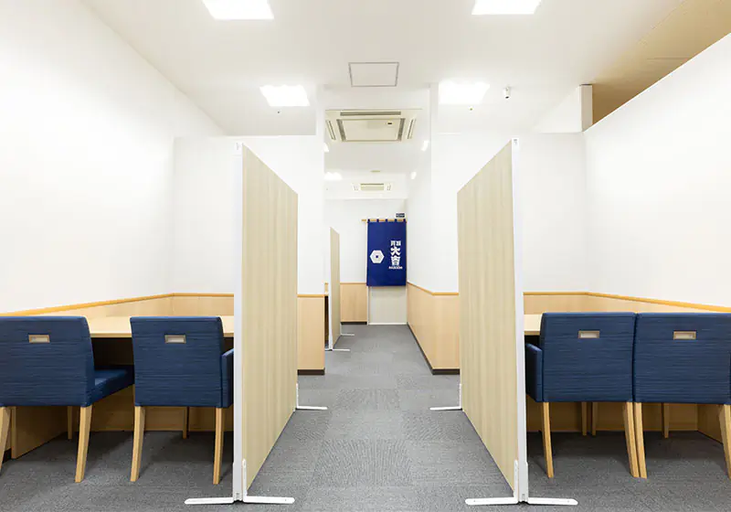 買取大吉 MEGAドン・キホーテUNY市原店