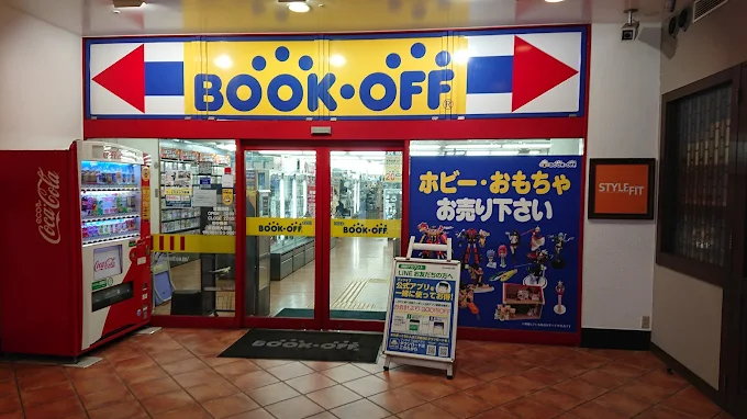 BOOKOFF 吹田関大前店