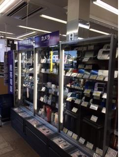 BOOKOFF 豊田朝日店