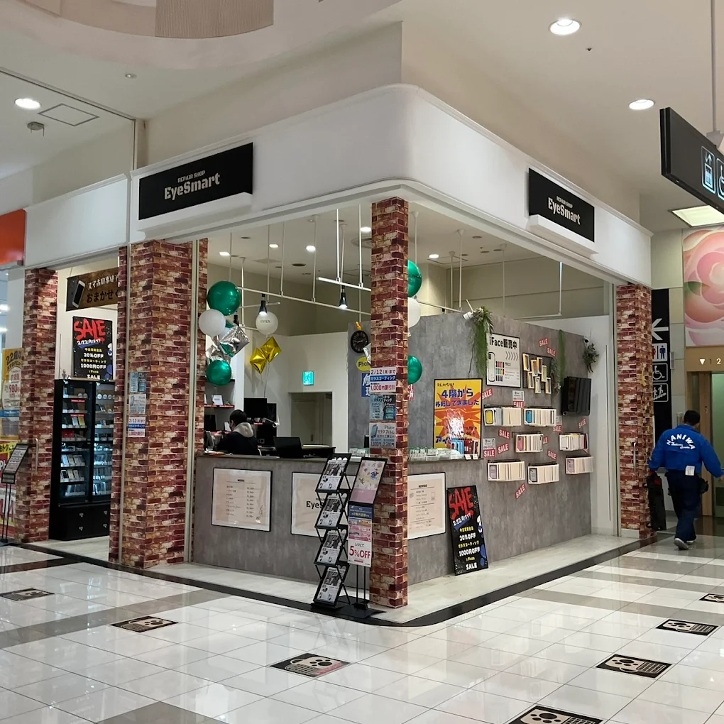 iPhone修理のEyeSmartイオンモール八千代緑が丘店