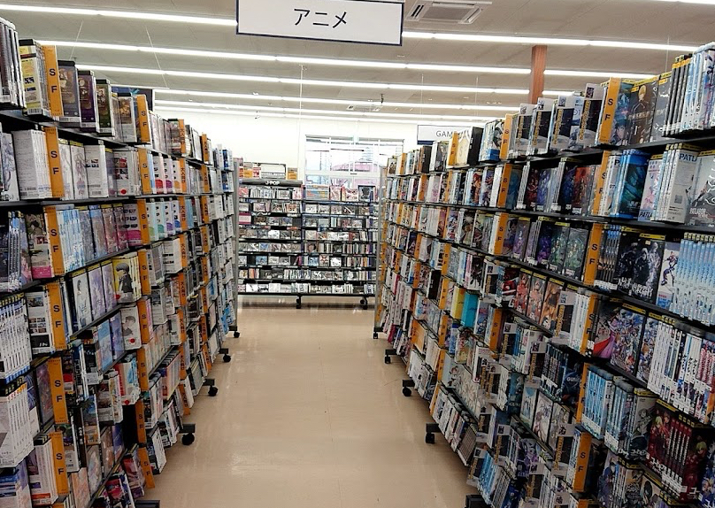 ゲオ高松レインボーロード店