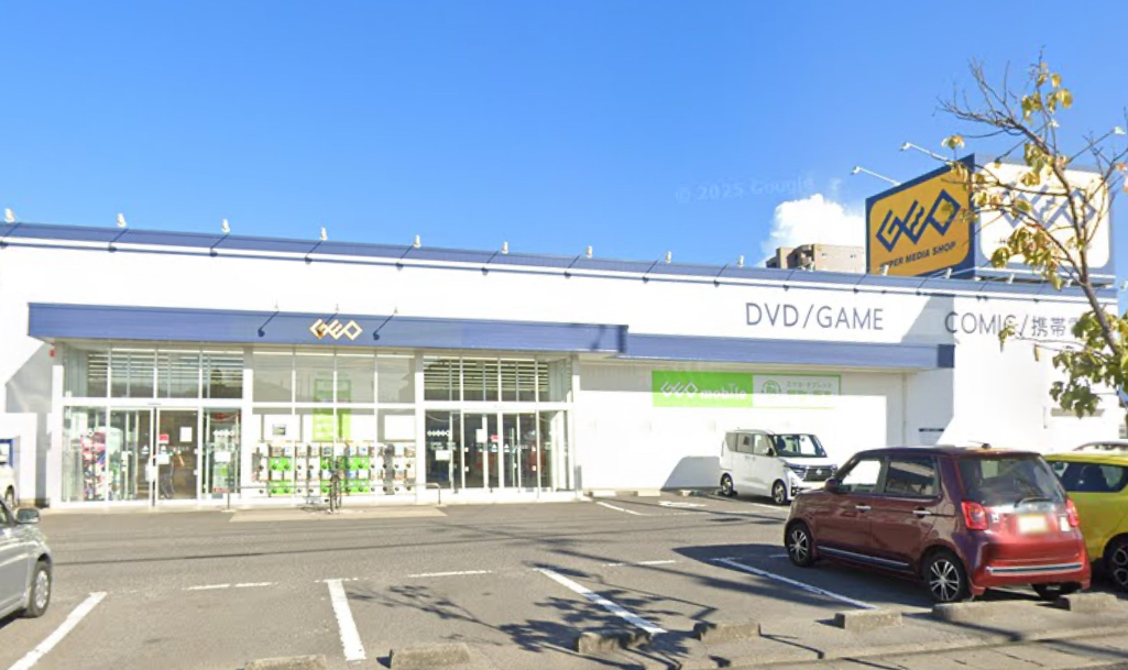 ゲオ高松レインボーロード店