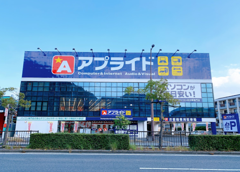 アプライド 高松店