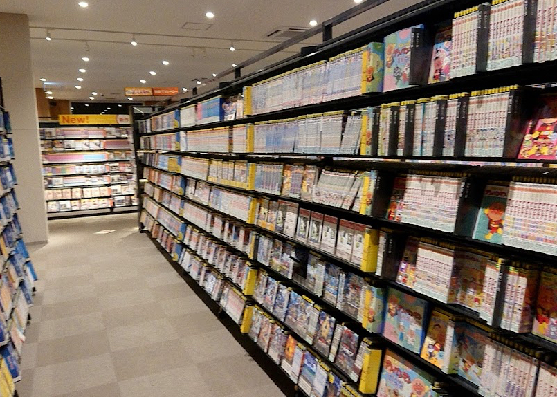 TSUTAYA 高松サンシャイン通り店