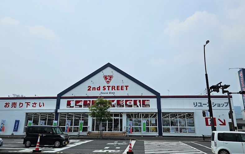 セカンドストリート高松上天神店