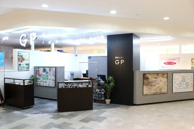 買取センターGP新浦安店