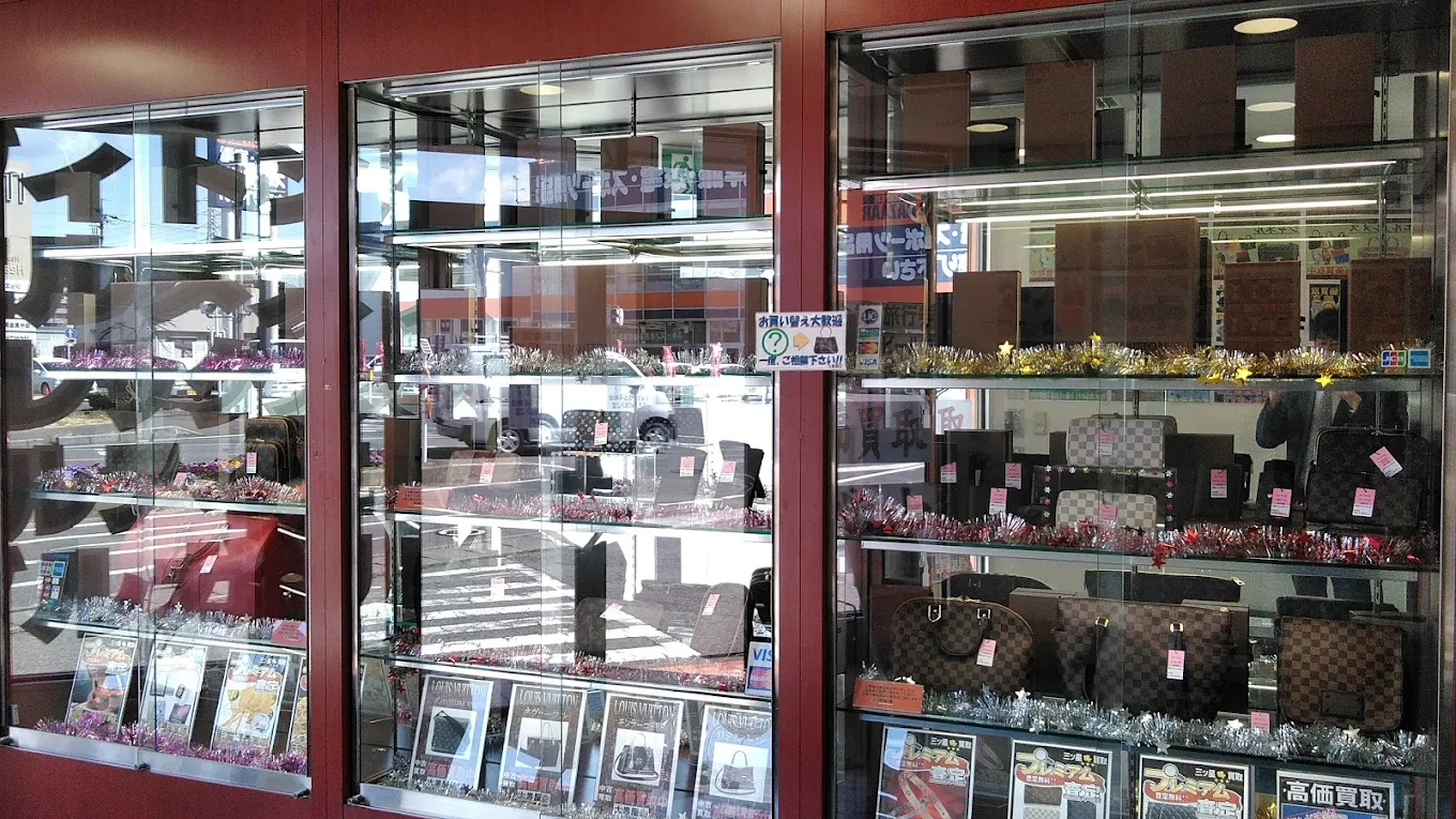 大黒屋 質群馬太田店