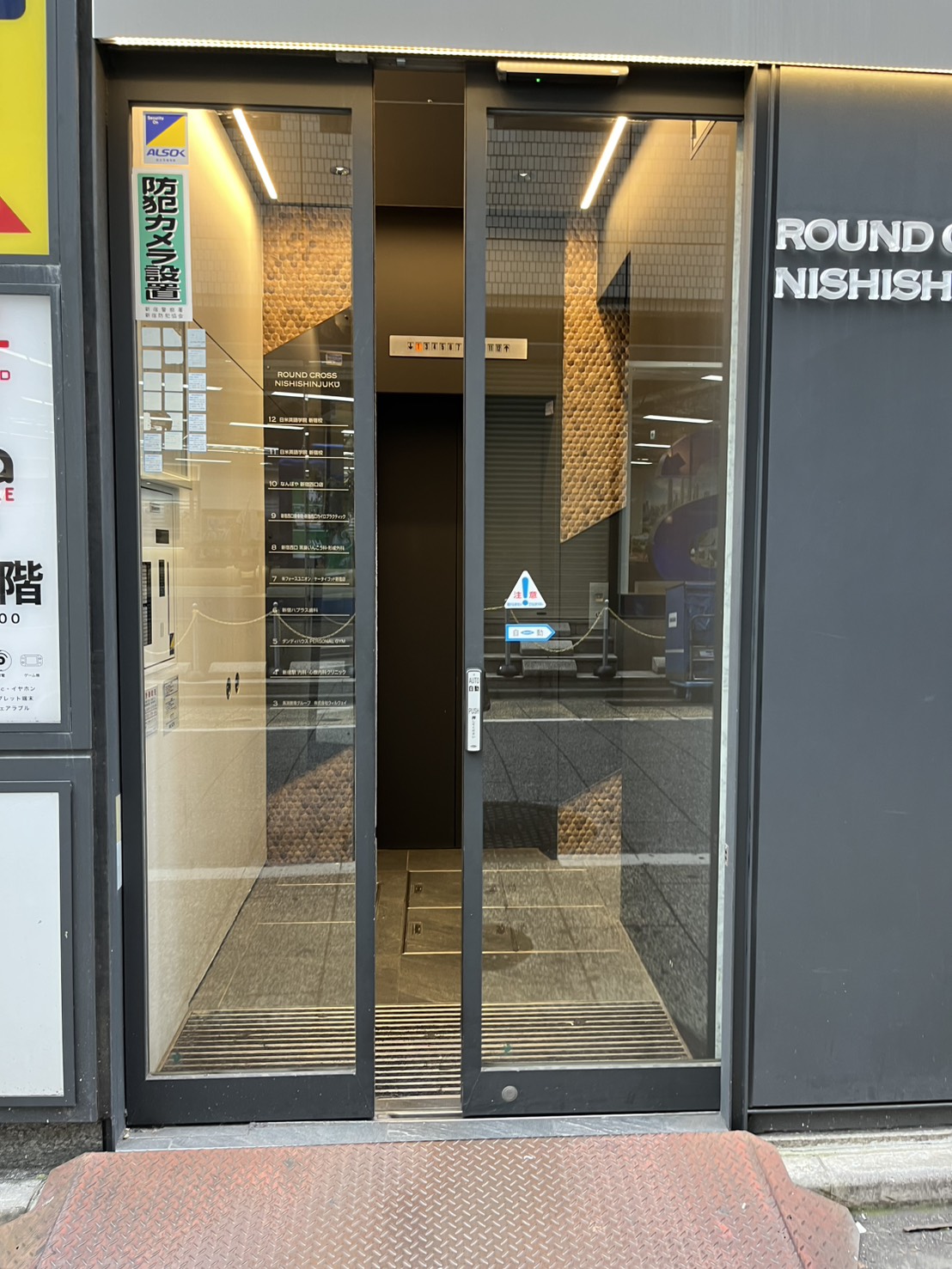 ケータイゴッド MacBook買取　レビュー