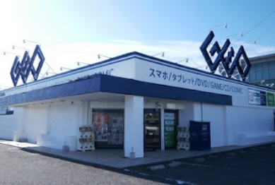 ゲオ安城大東店