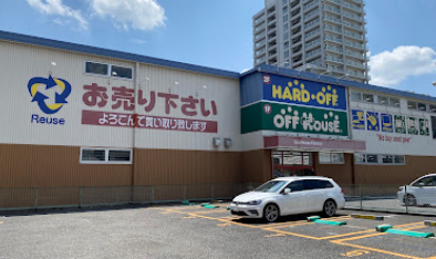 ハードオフ三河安城店