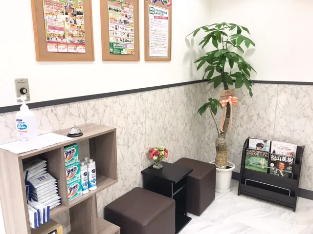 買取店わかば LIVIN光が丘店