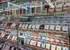 イオシス なんば店