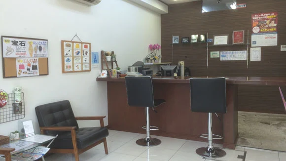 買取専門店 エコリング 伊丹店