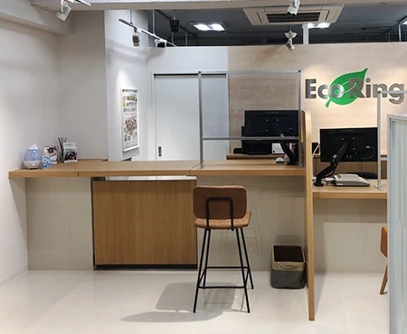 買取専門店 エコリング 大森店