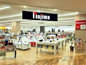 ノジマ ニューコースト新浦安店