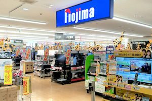 ノジマ 西友浦安店