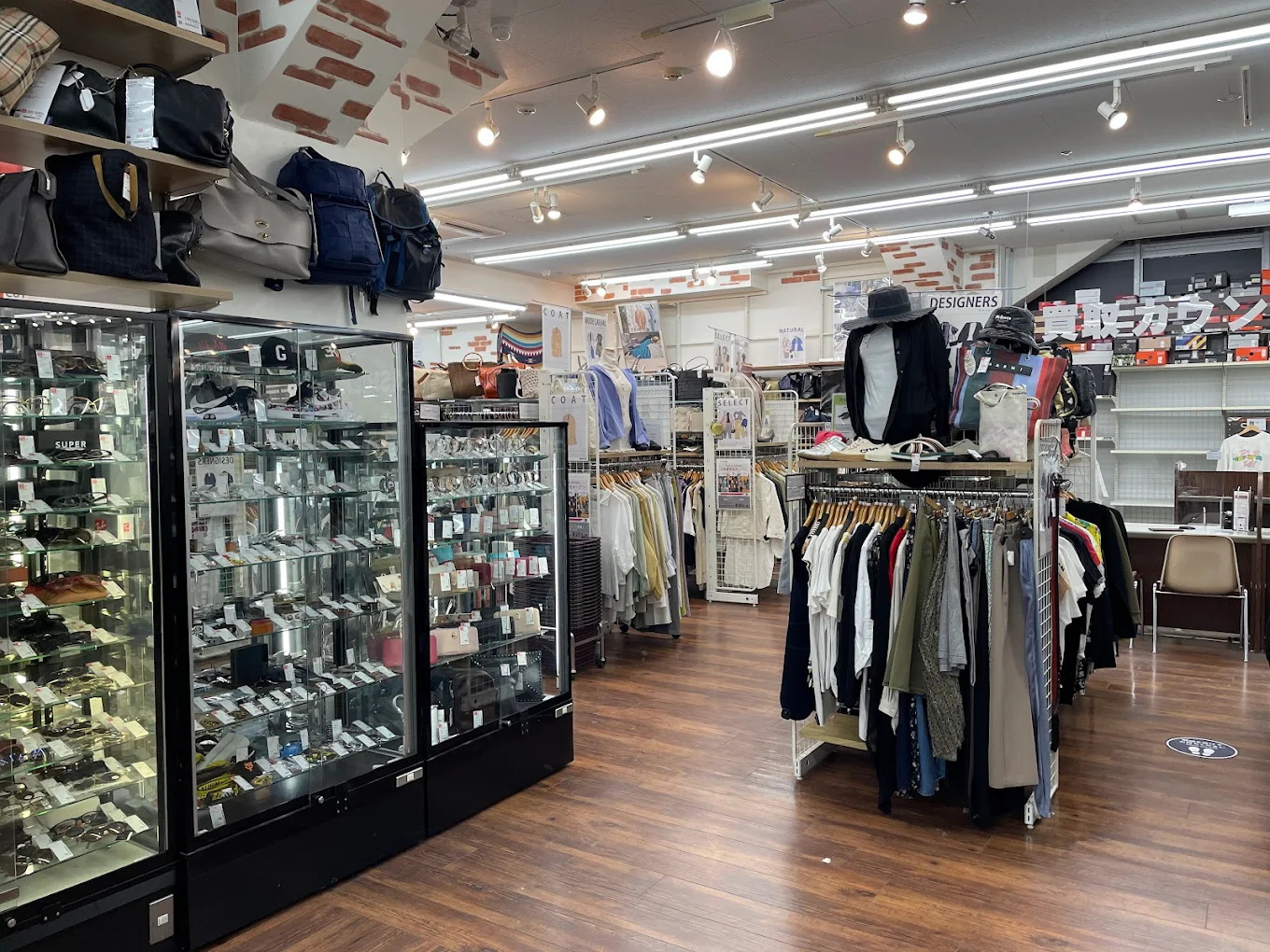 セカンドストリート 天六店