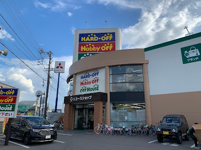 ハードオフ 上田店