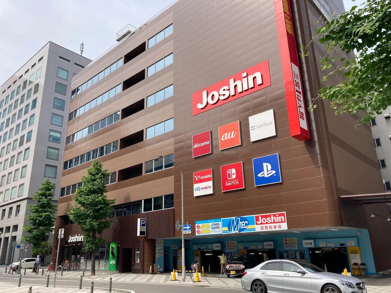 ジョーシン 三宮1ばん館