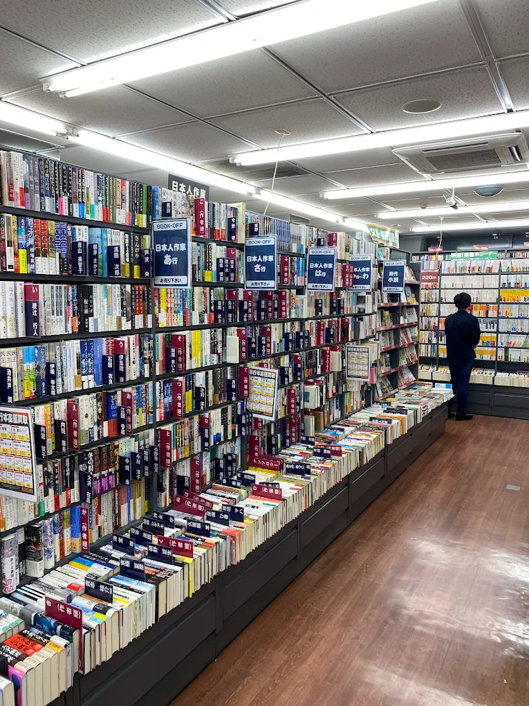 BOOKOFF 大阪心斎橋店