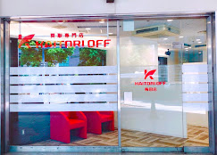 買取エリート 大阪梅田店