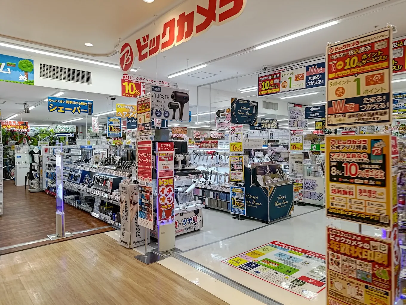 ビックカメラ高槻阪急スクエア店