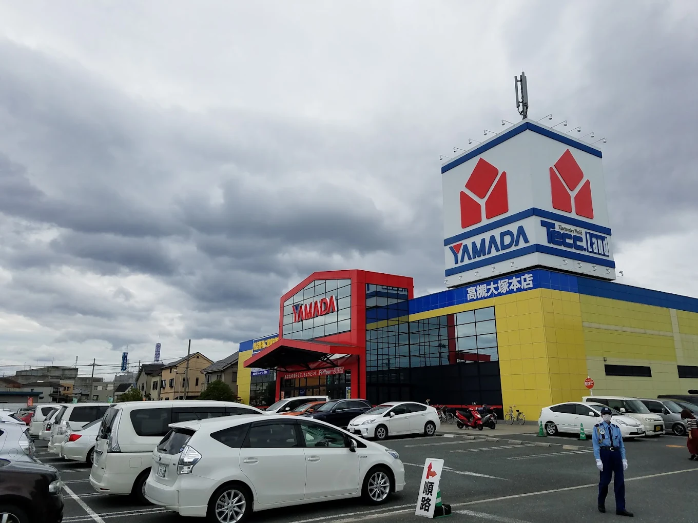 ヤマダデンキ テックランド高槻大塚本店