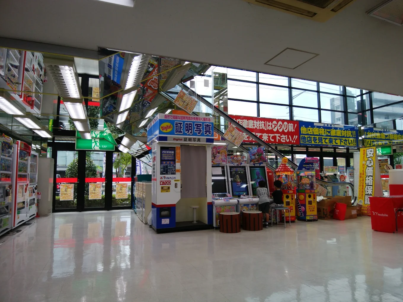 ヤマダデンキ テックランド東京本店