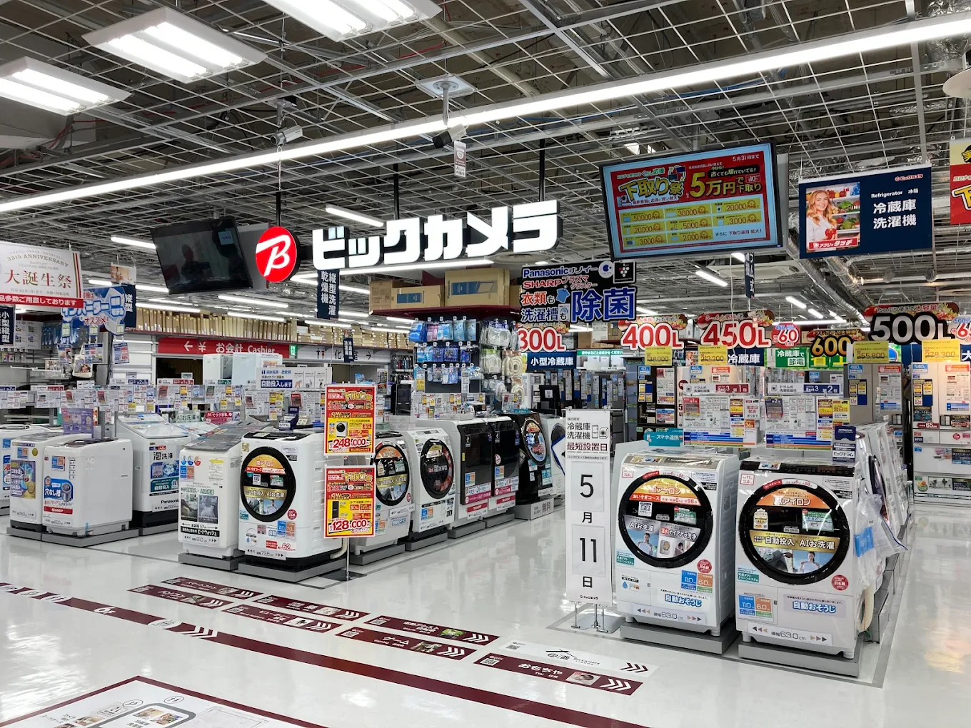 ビックカメラ 所沢駅店