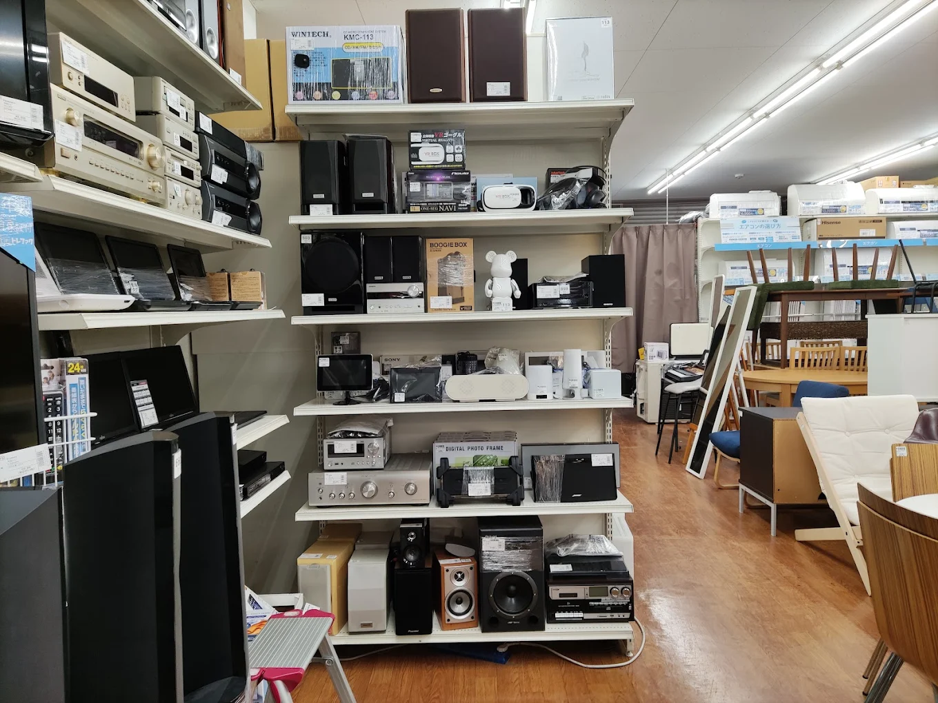 トレジャーファクトリー 立川日野橋店