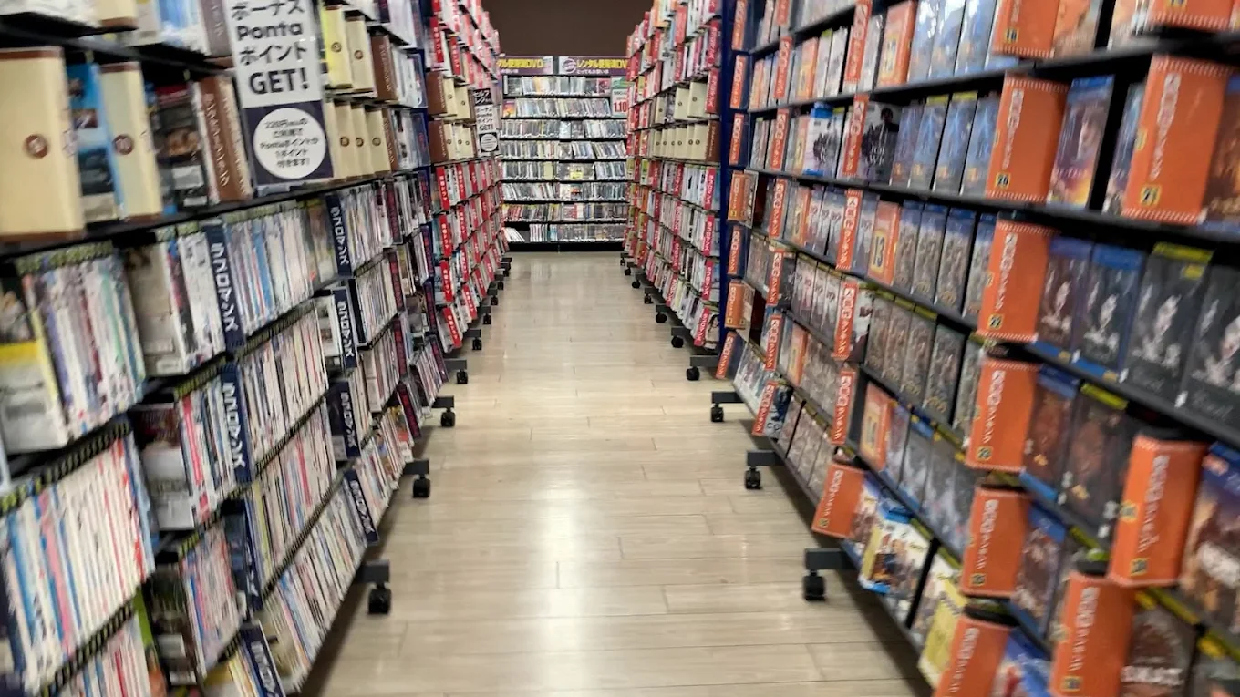 ゲオ アミュプラザおおいた店