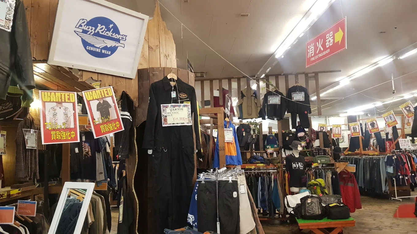 マンガ倉庫 大分東店