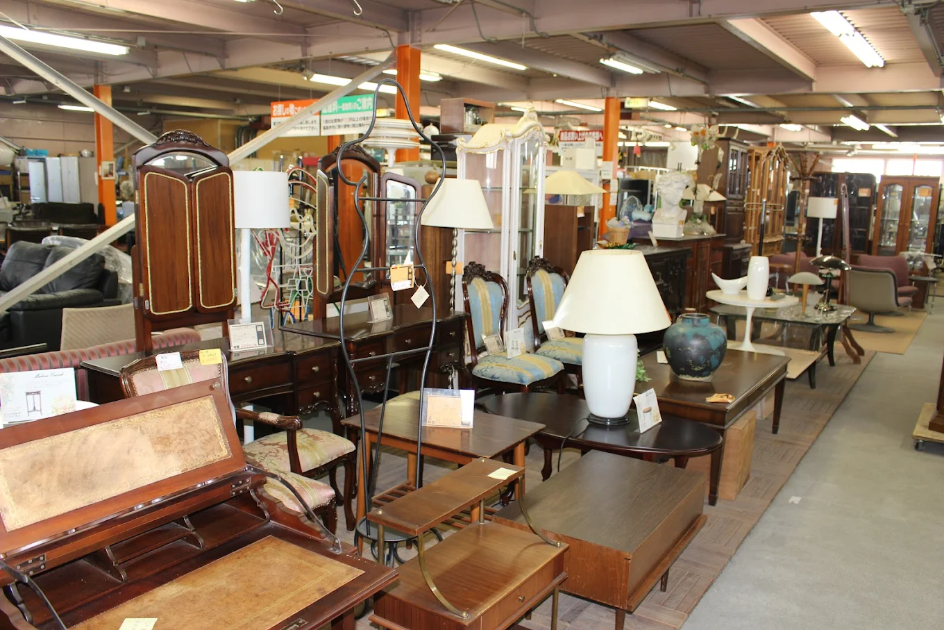 アイアイリサイクル