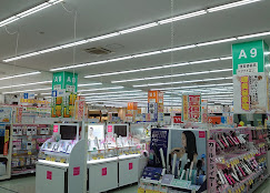 ベスト電器 佐賀本店