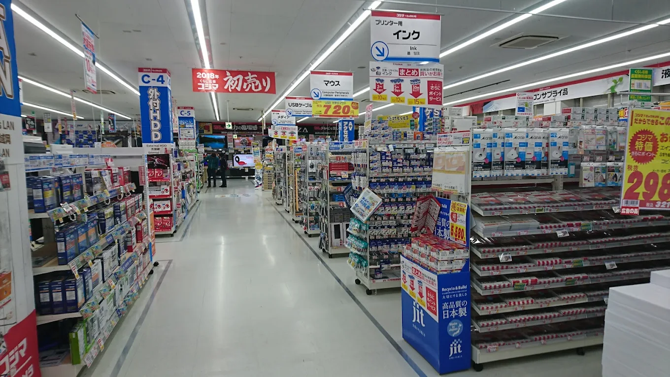 コジマ×ビックカメラ福島店