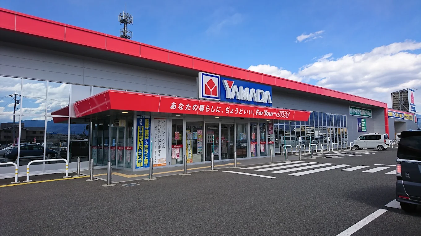 ヤマダデンキ テックランドNew甲府店