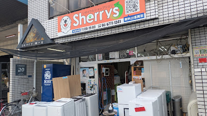リサイクルショップsherrys