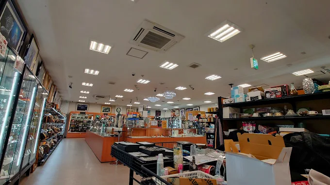 質屋かんてい局 つくば店