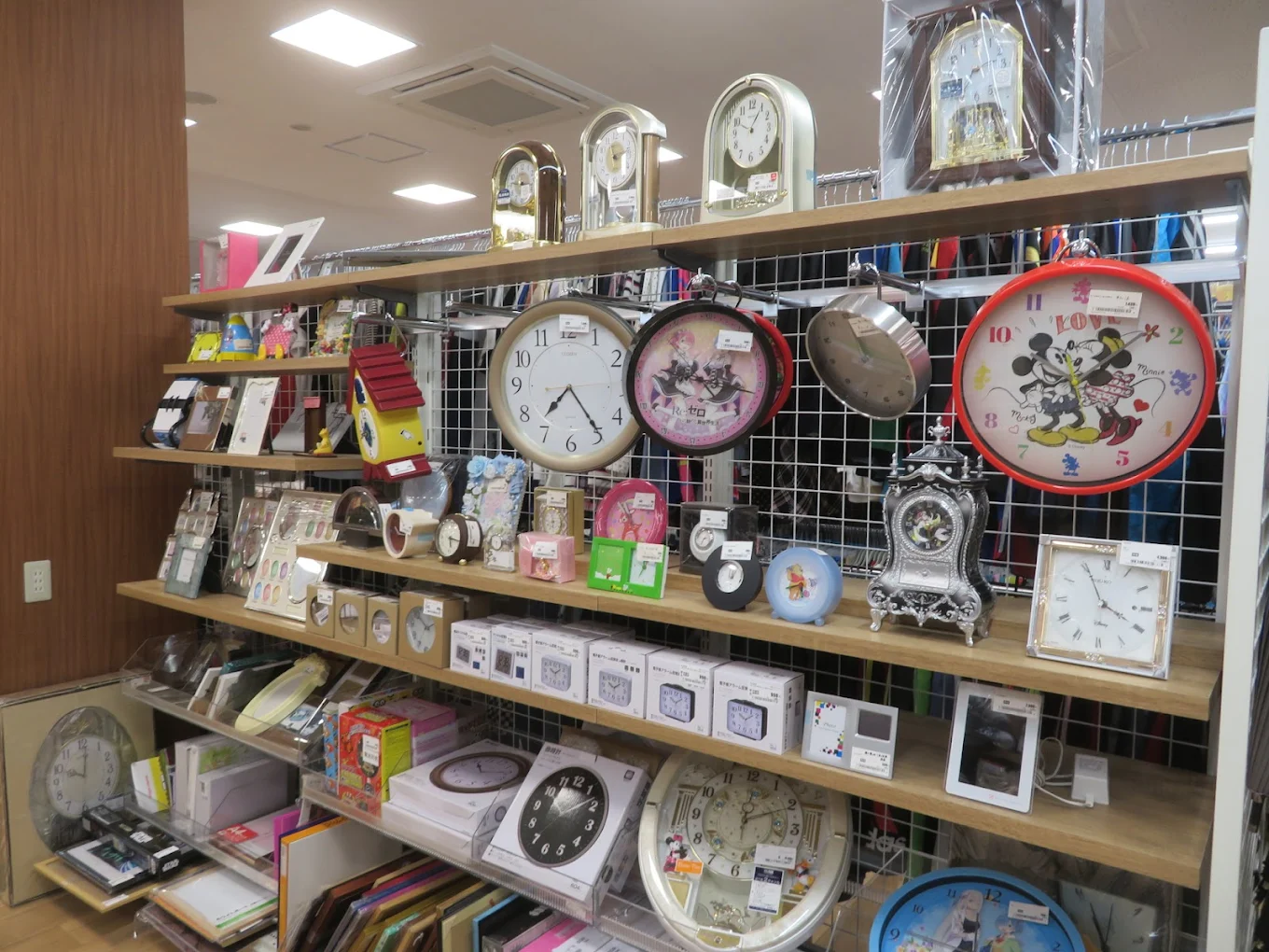 スーパーセカンドストリートいわき平店