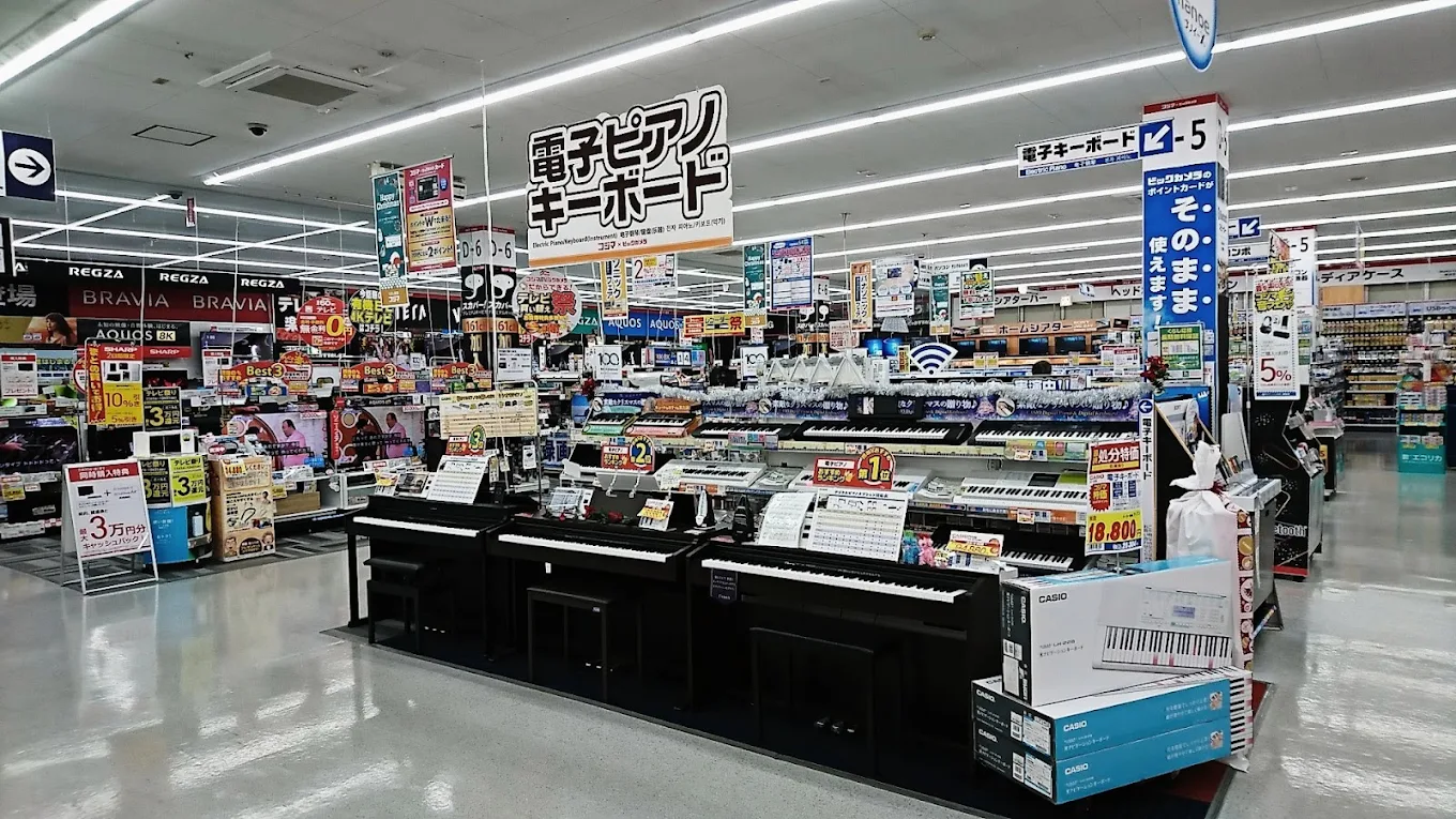 コジマ×ビックカメラ 沼津店