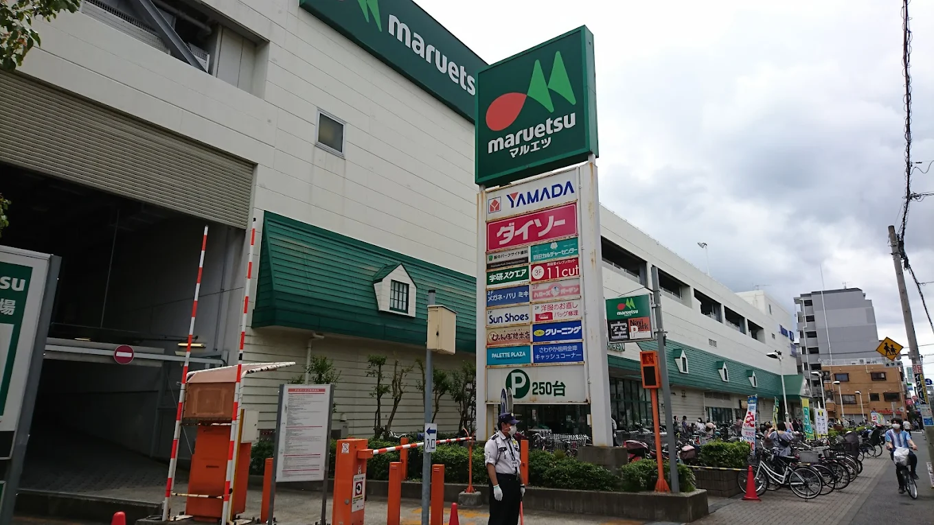 ヤマダデンキ テックランド大田糀谷店
