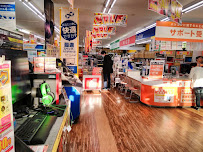 パソコン工房 徳島店