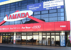 ヤマダデンキ テックランド平塚店