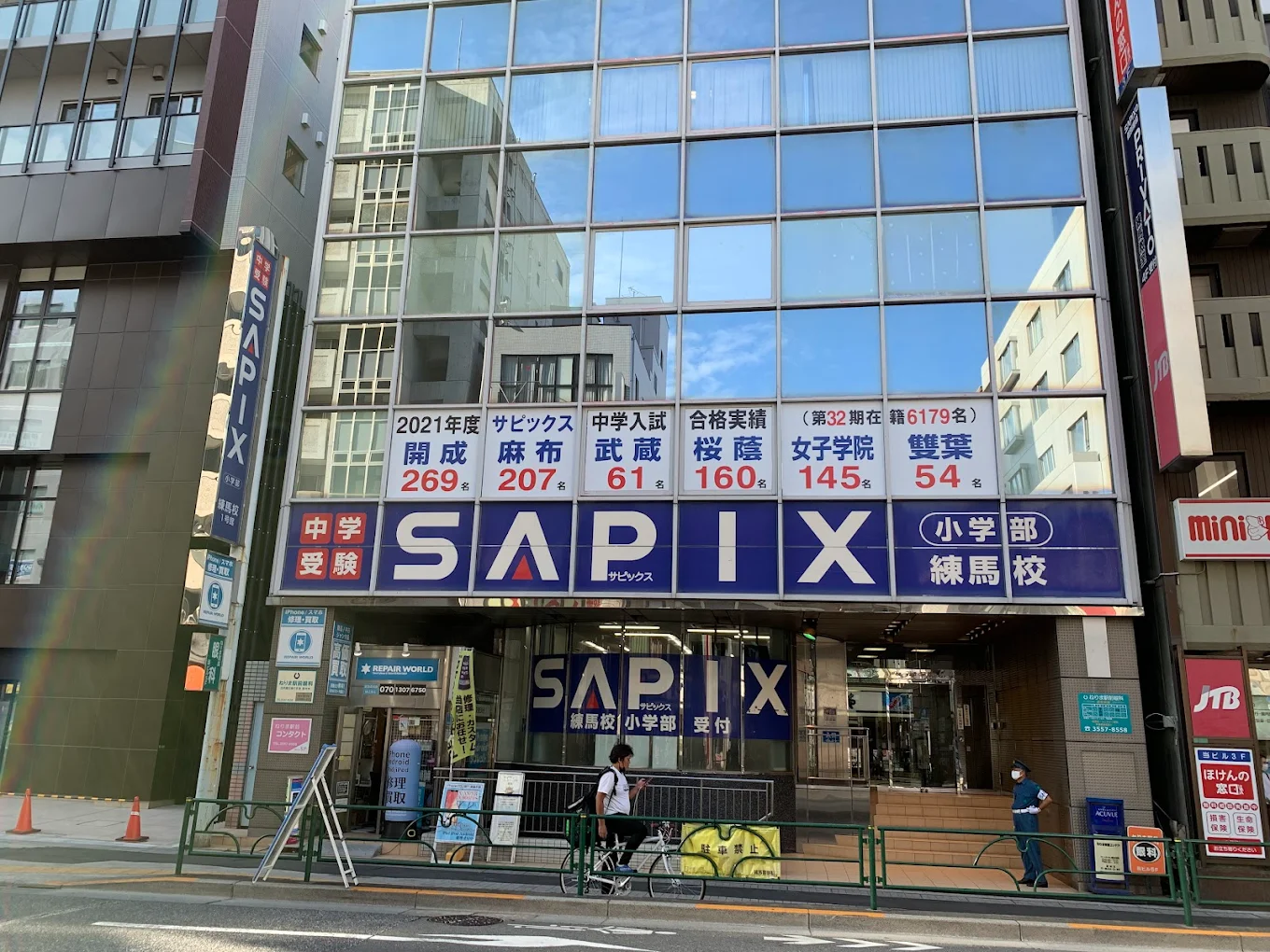 iPhone買取のクイック 練馬店