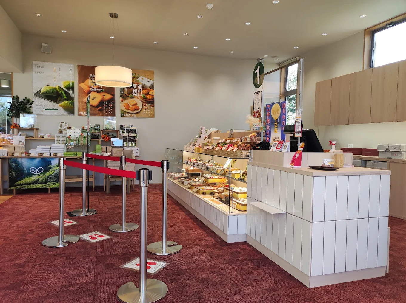 ゲオ 沼津学園通り店